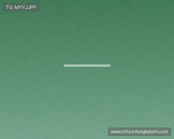 尊龙集团新用户登录入口官网：开启您的会员旅程，尽享独特优惠和服务