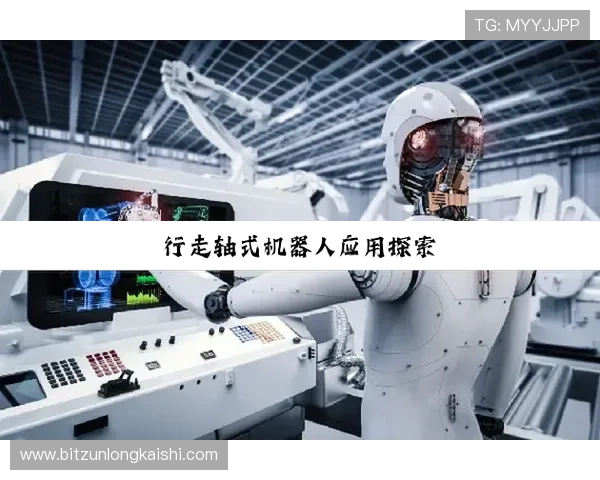 尊龙凯时官网在线安全加密措施,保障玩家个人信息安全